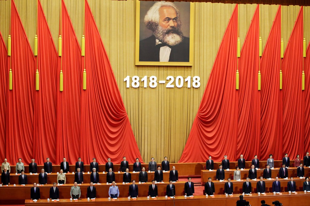 Bicentenário de Karl Marx