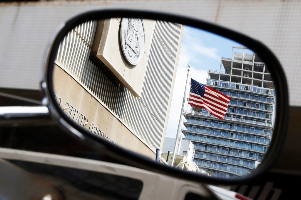 Bandeira dos Estados Unidos é vista antes da Inauguração da embaixada americana em Jerusalém - 13/05/2018