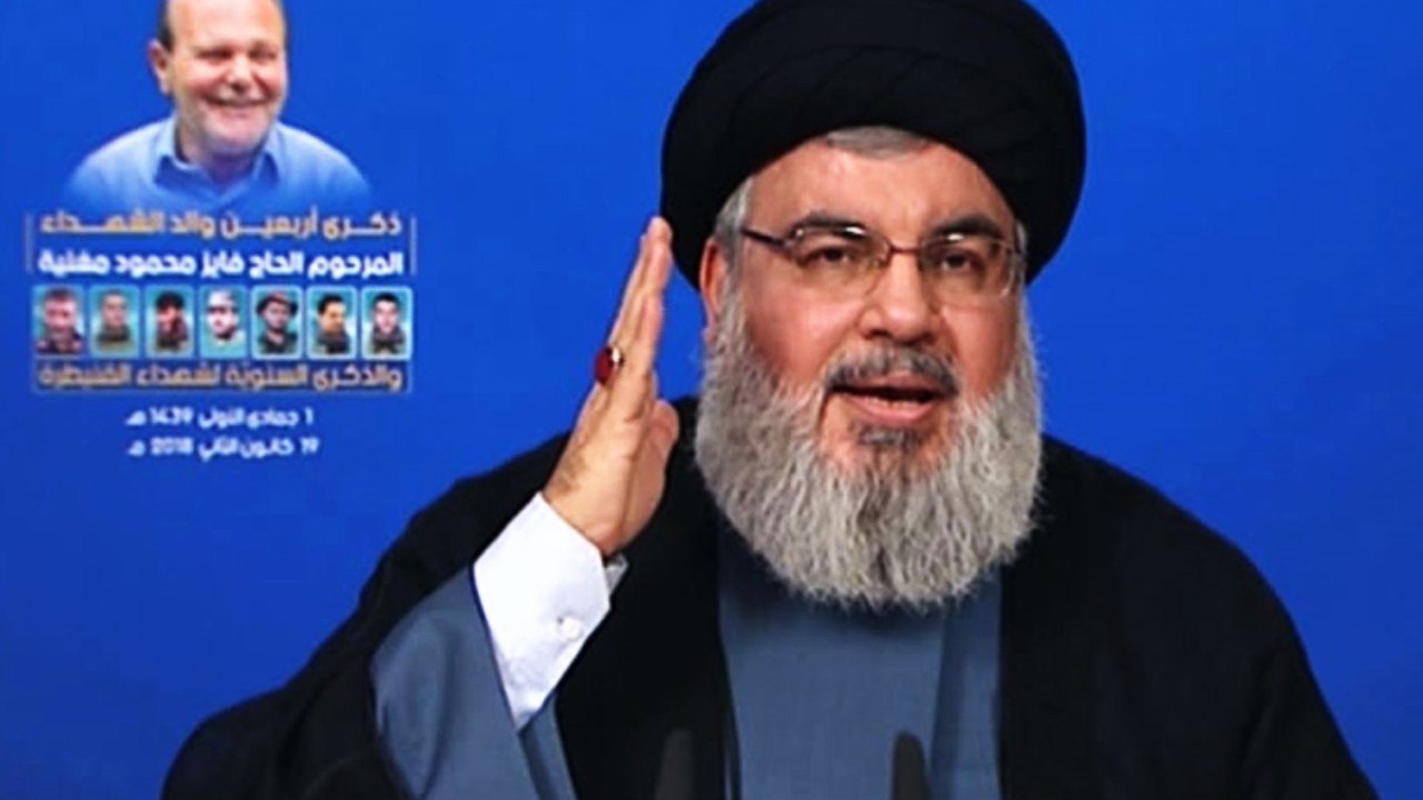 O líder do grupo Hezbollah, Hassan Nasrallah - 19/01/2018