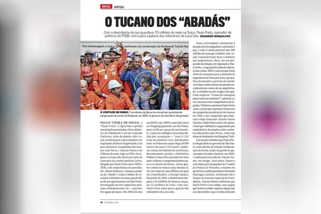 ReVEJA – Geraldo Alckmin ReVEJA – Geraldo Alckmin