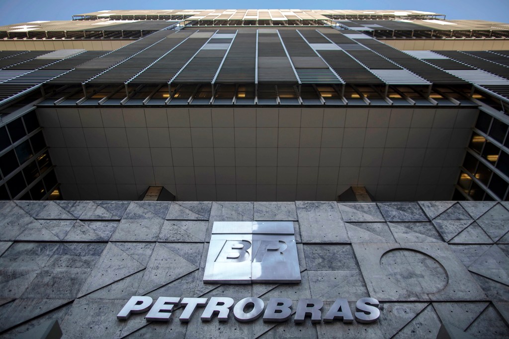 Sede da Petrobras, localizada no Rio de Janeiro (RJ) - 01/06/2018