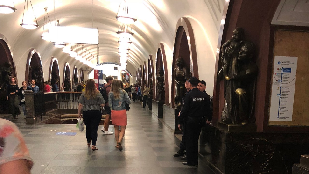 Estação de metrô em Moscou, capital da Rússia - 26/06/2018
