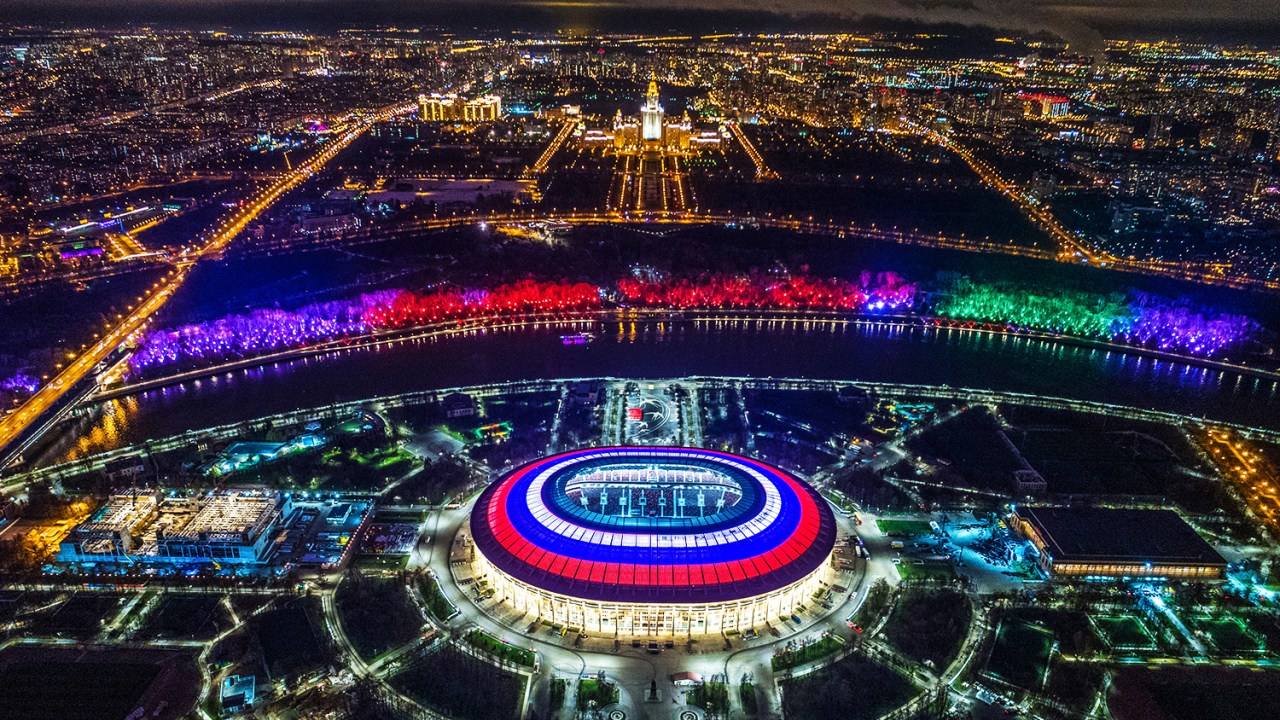 Abertura da Copa 2018 em Moscou, na Rússia, ao vivo