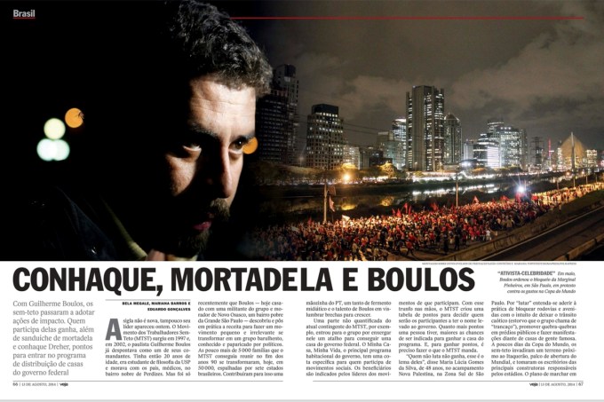 ReVEJA – Guilherme Boulos