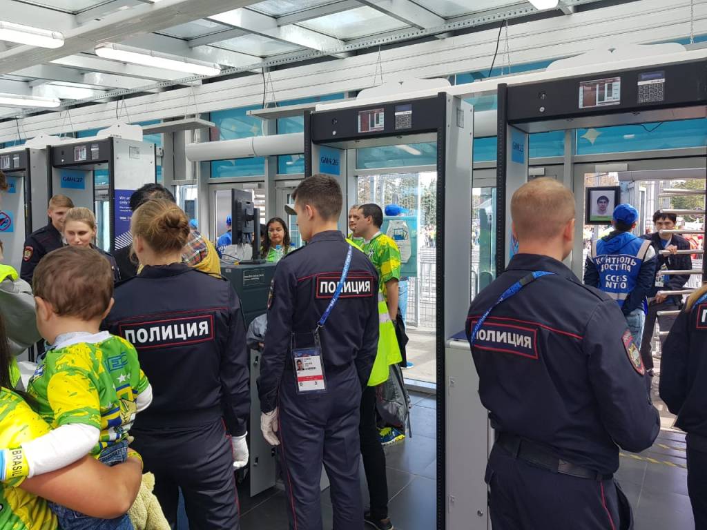 Segurança reforçada no jogo Brasil x Costa Rica