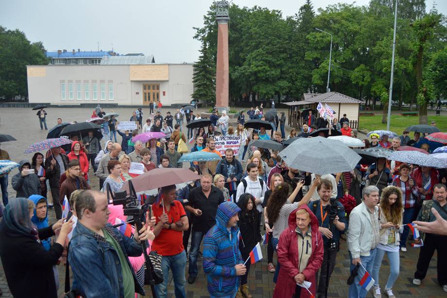 Russos protestam contra mudanças na aposentadoria - 01/07/2018