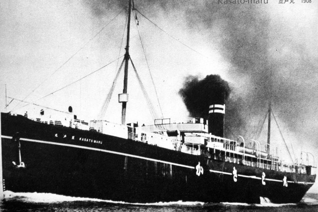 Navio Kasato Maru, que trouxe os primeiros imigrantes japoneses para o Brasil - 1908