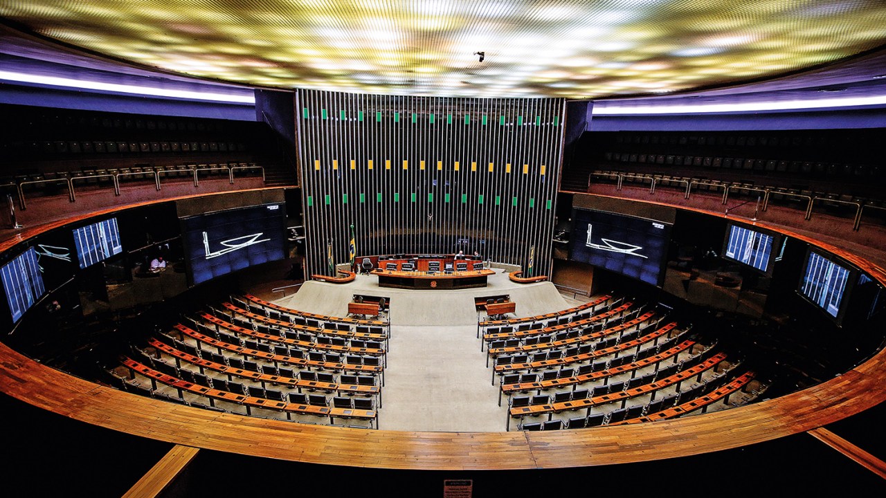 Plenário da Câmara dos Deputados vazio