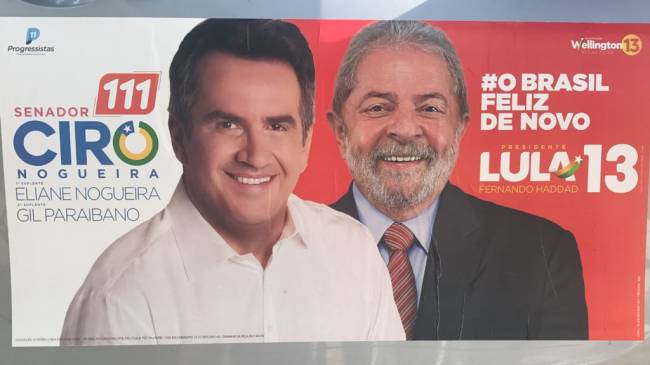 Outdoor instalado no Piauí na campanha de 2018, com Ciro Nogueira e Lula lado a lado