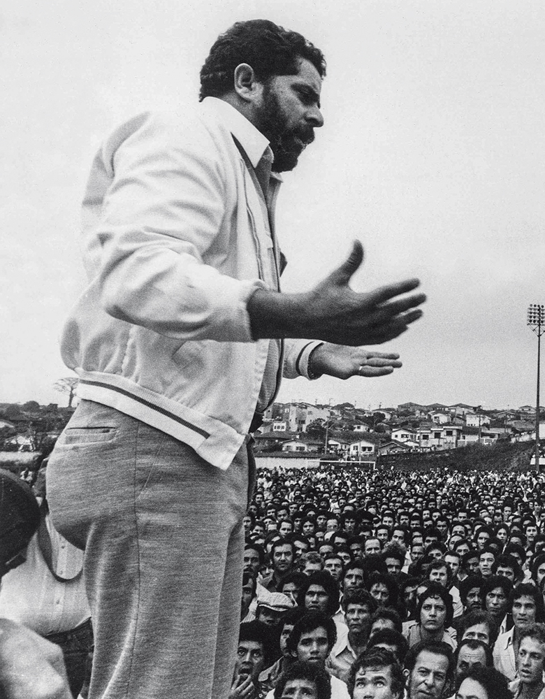 Lula Lula