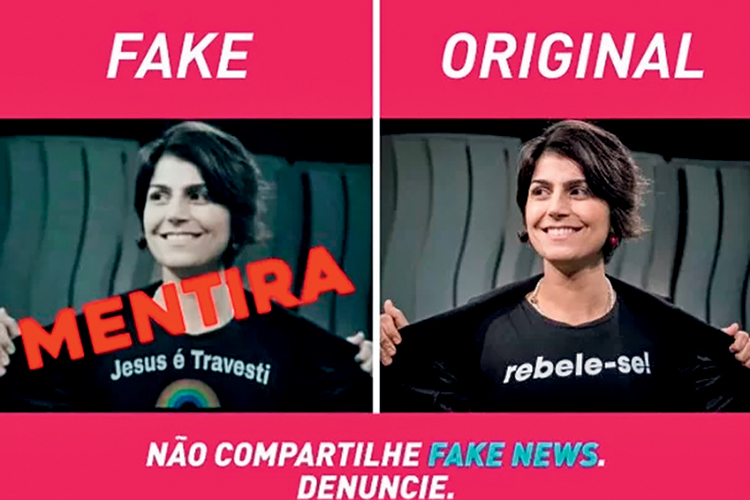 Manuela D’Ávila Manuela D’Ávila