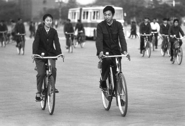 Pequim em 1978