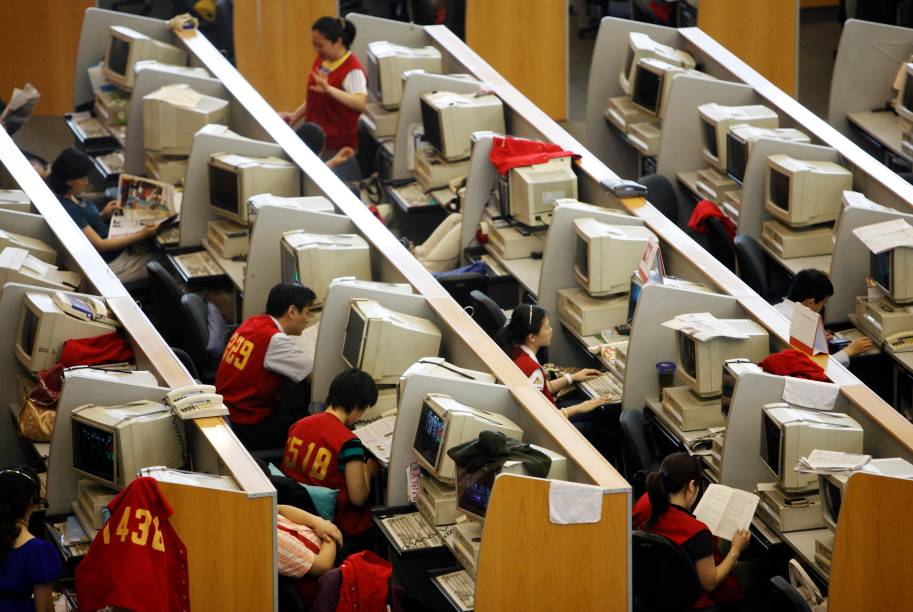 Bolsa de Valores de Xangai em junho de 2009 Bolsa de Valores de Xangai em junho de 2009