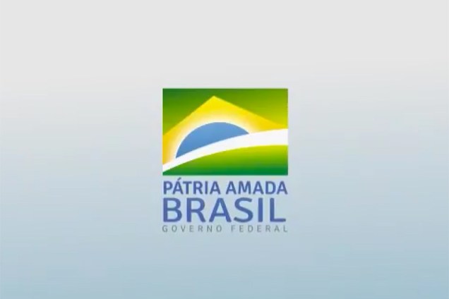 Marca do Governo Federal de Jair Bolsonaro
