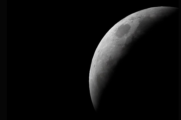 Eclipse lunar é observado na Cidade do México, México - 21/01/2019