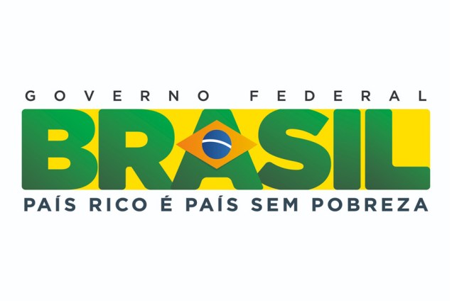 Primeira marca do Governo Federal de Dilma Rousseff