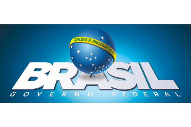 Marca do Governo Federal de Michel Temer Marca do Governo Federal de Michel Temer