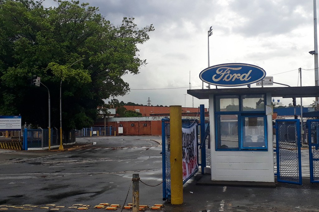 Entrada da fábrica da Ford em São Bernardo do Campo