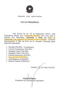 girao (2) girao (2)