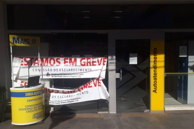 Greve Geral – Banco do Brasil em Osasco Greve Geral – Banco do Brasil em Osasco