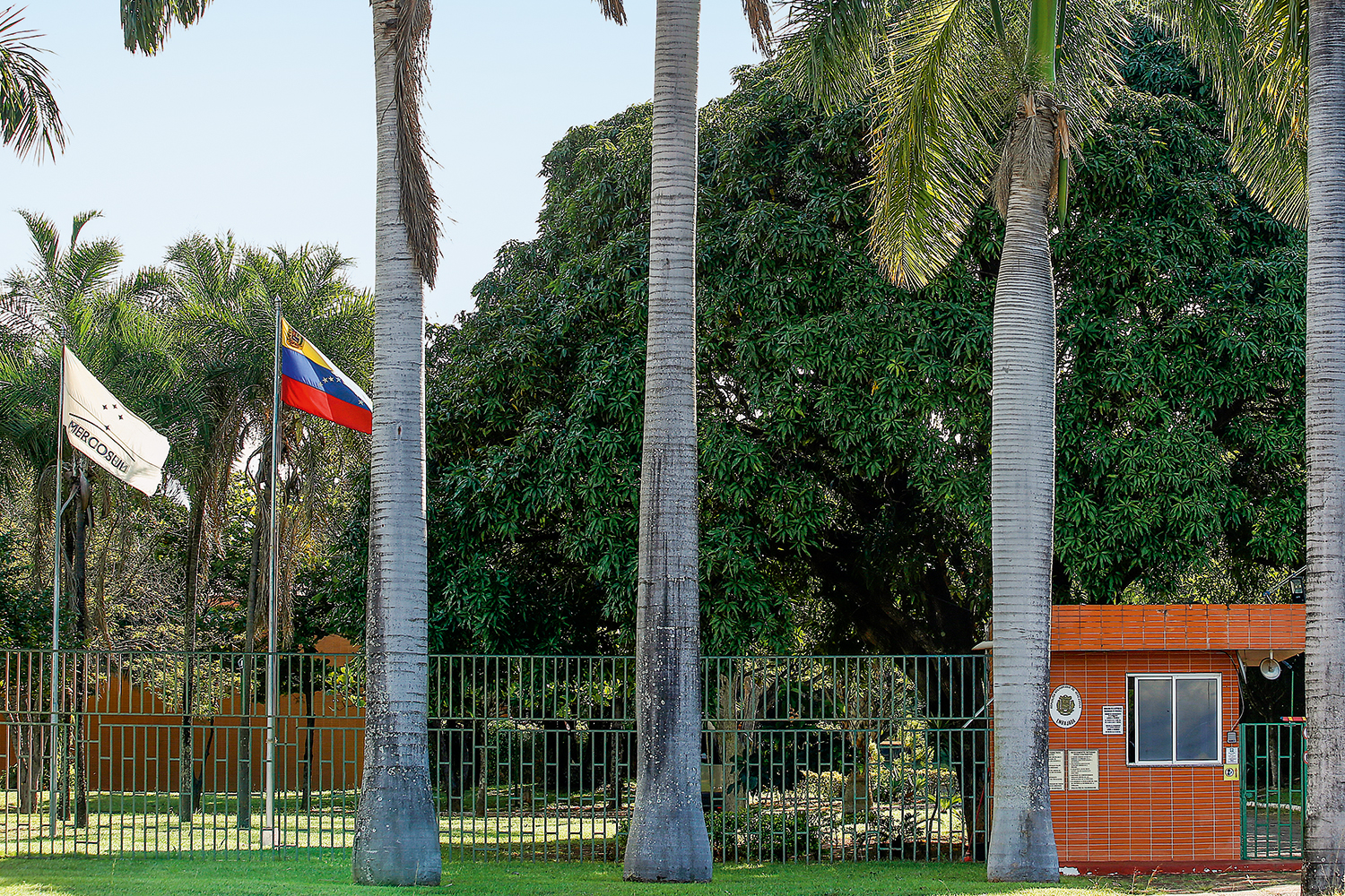 посольство бразилии