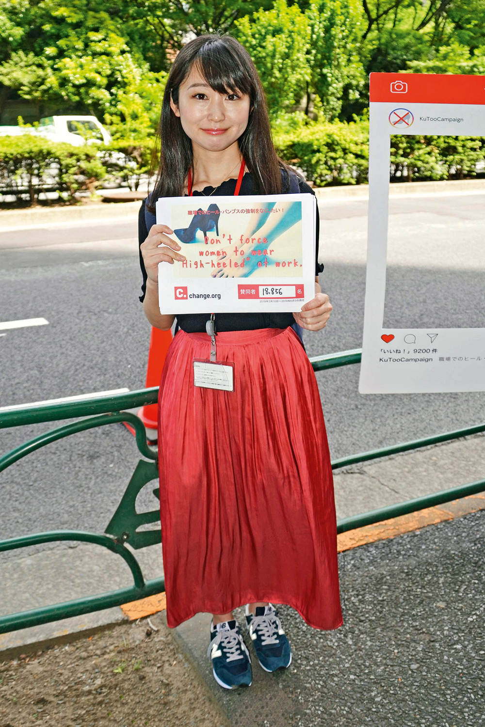 Yumi Ishikawa Yumi Ishikawa