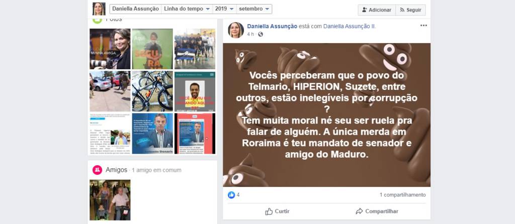 blogueira2 blogueira2