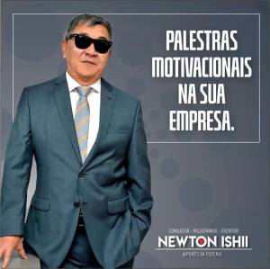Newton Ishii Newton Ishii
