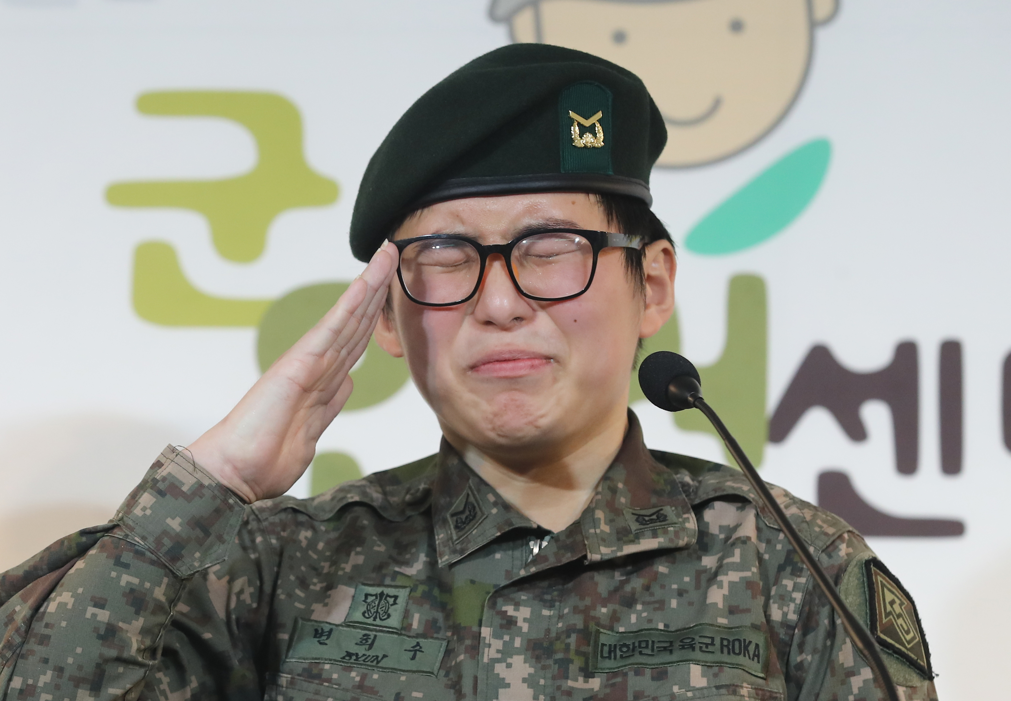 Exercito Da Coreia Do Sul Expulsa Oficial Que Mudou Sexo Apos Cirurgia Veja