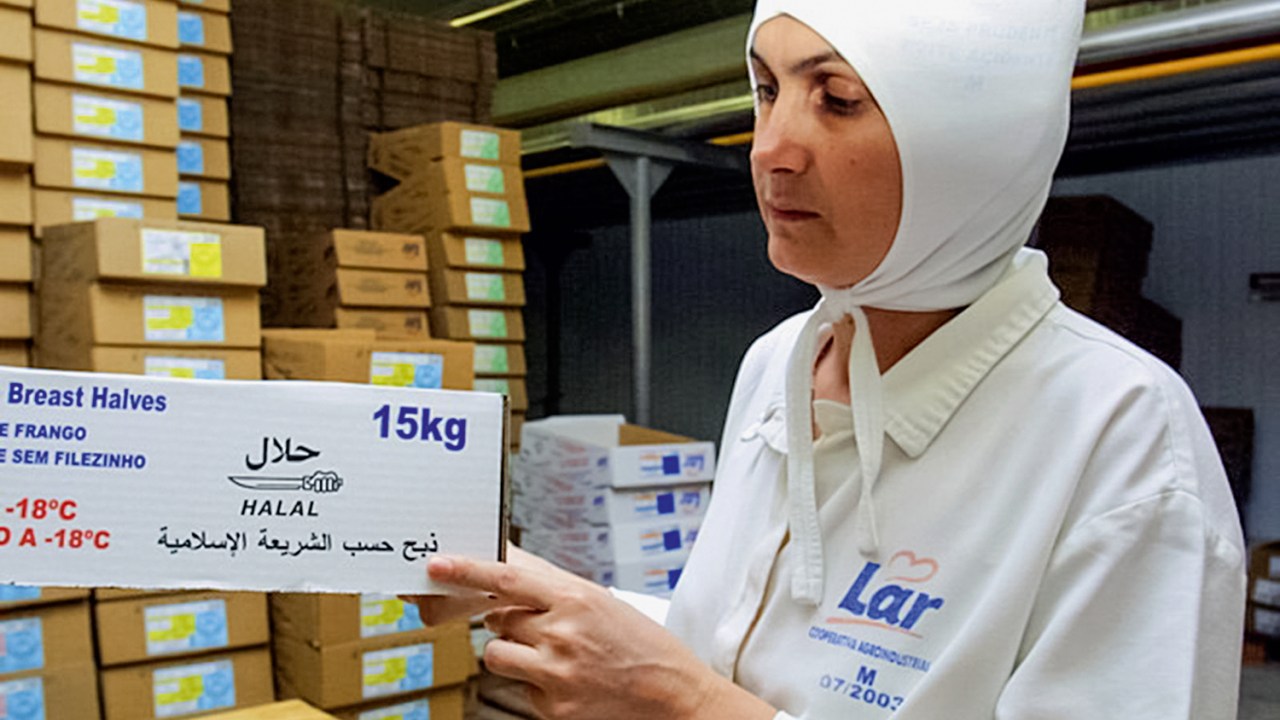 ESPECIALIZAÇÃO -  Frigorífico voltado à exportação de carne para os países islâmicos: certificado de qualidade