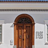 Chegou Chegando: Museu Vassouras dá vida nova a prédio histórico