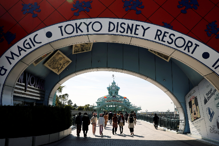 Disney em Tóquio Disney em Tóquio