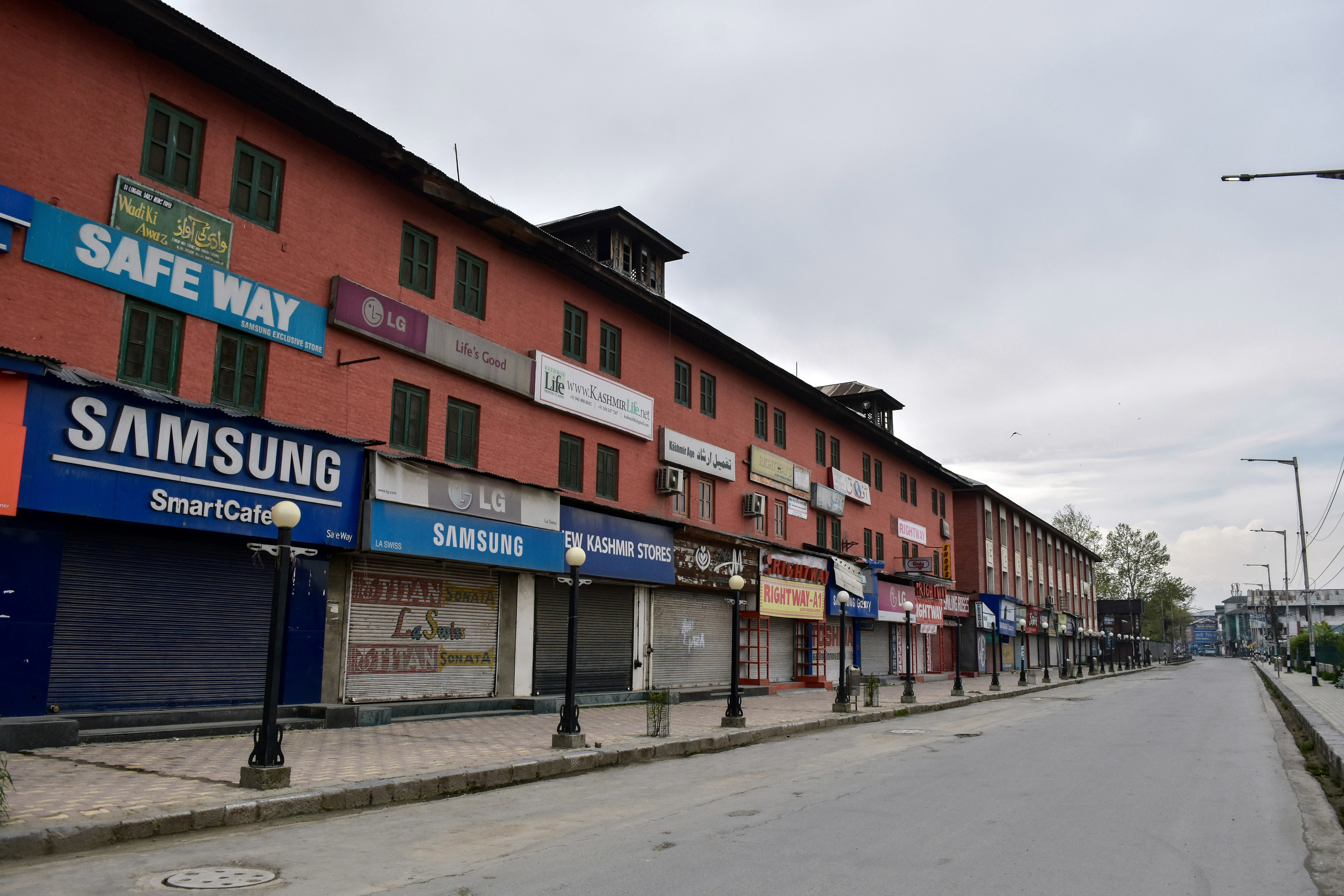 Srinagar