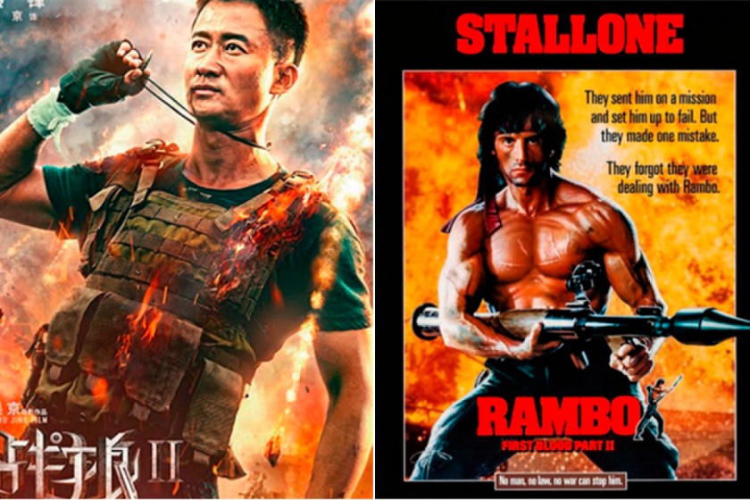 Rambo - A Fúria do Herói