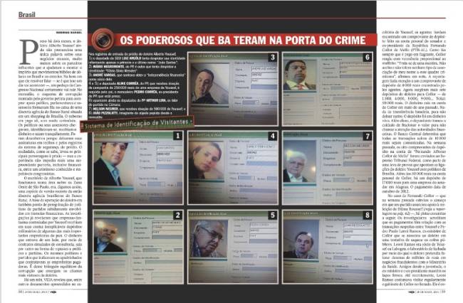 Veja escritório Youssef doleiro Veja escritório Youssef doleiro