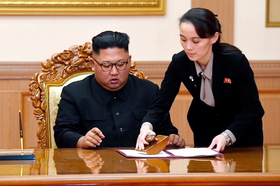Kim Jong-un e Kim Yo-jong