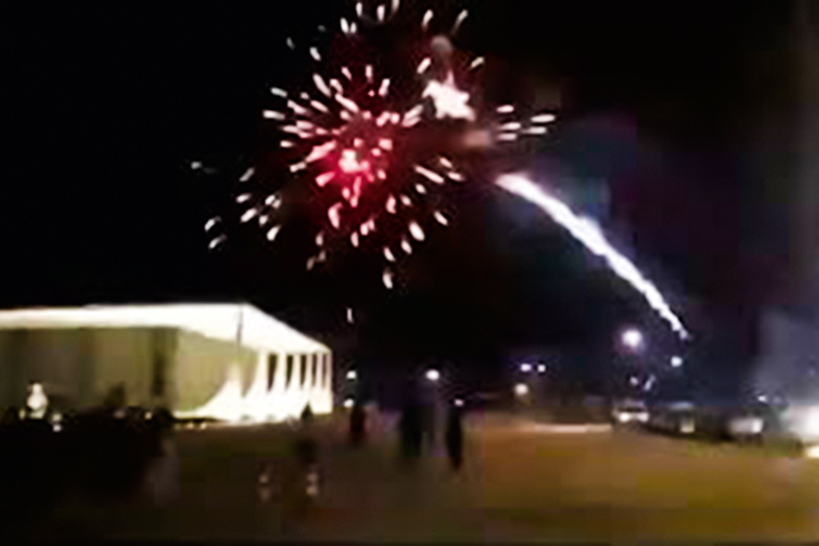 Fogos de Artifício no Supremo Tribunal de Justiça Fogos de Artifício no Supremo Tribunal de Justiça