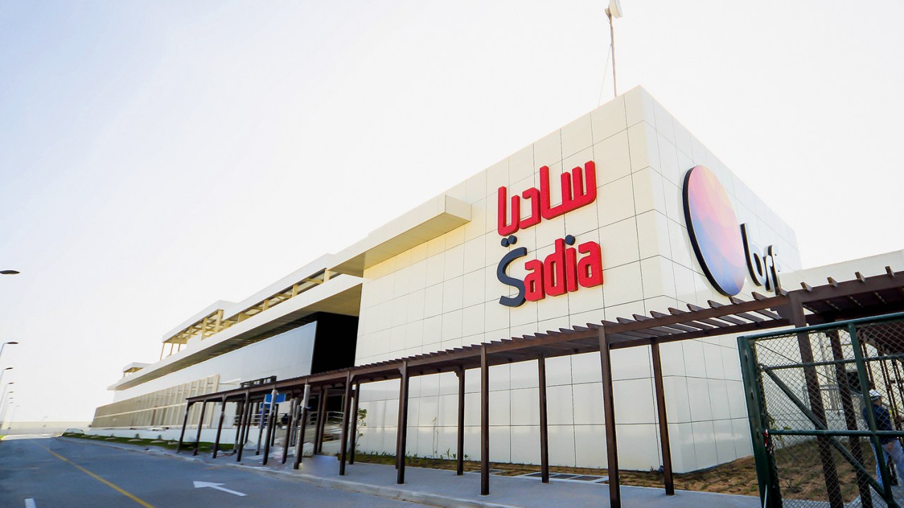 BASE SÓLIDA - Unidade de carne halal da BRF em Abu Dhabi: produtos voltados para o mercado mais rico do mundo -