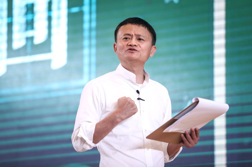 Jack Ma, fundador do Ant Group