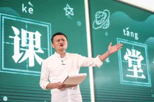 2019 Jack Ma Awards Rural Teachers & Headmasters In China