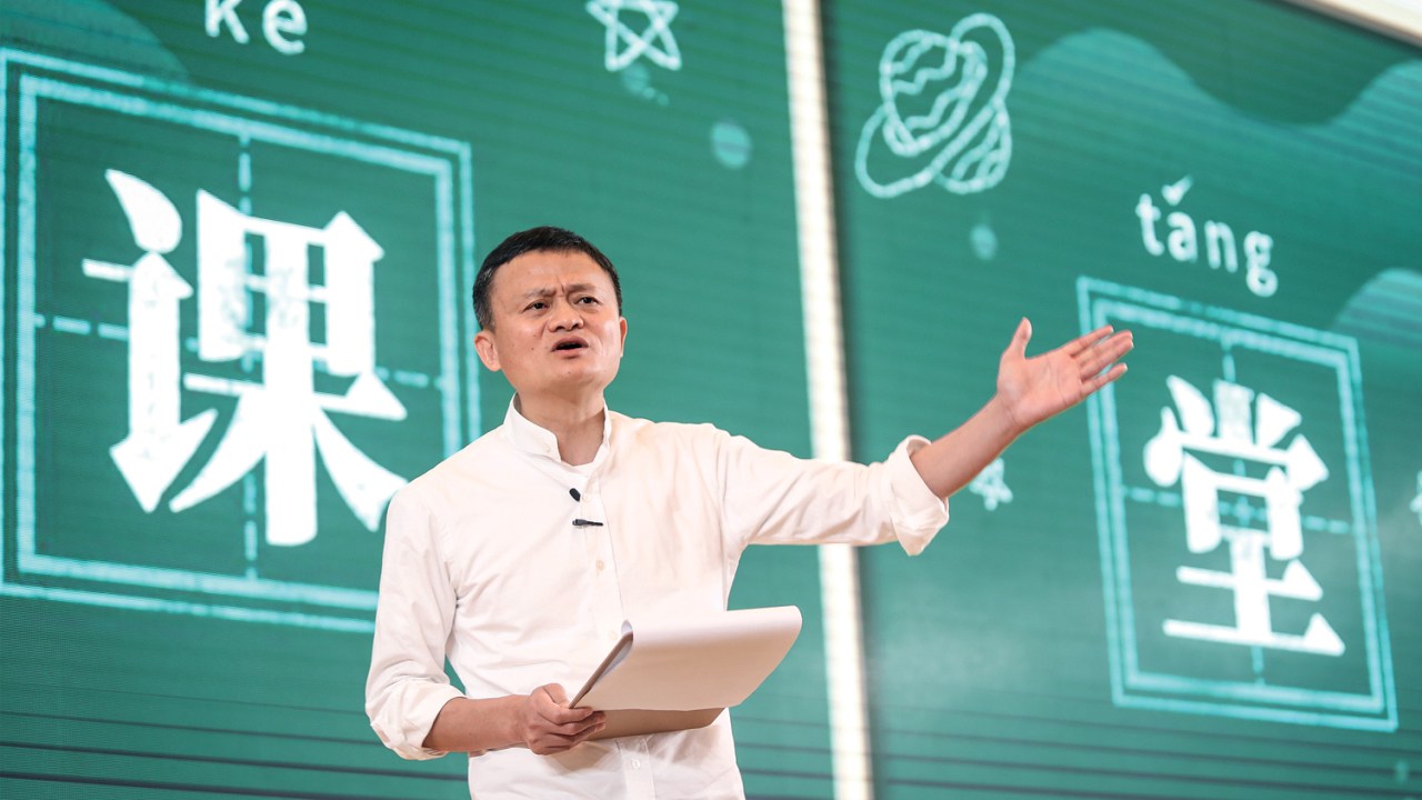 PRESSÃO - Jack Ma, fundador do Ant Group: IPO cancelado na China -
