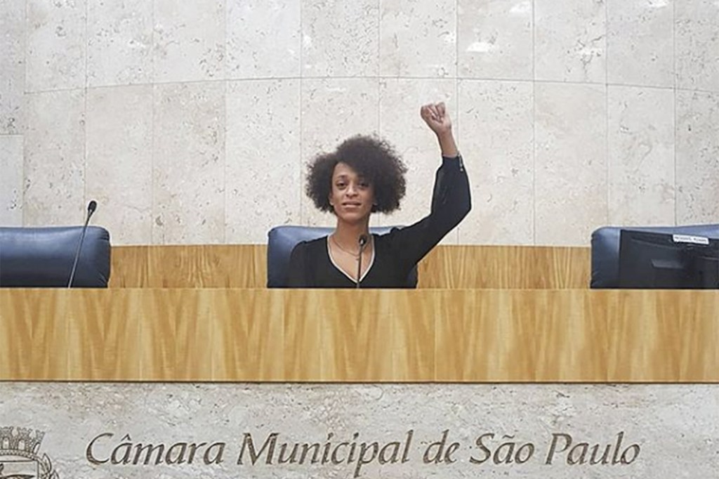Agência do banco Itaú na Avenida Paulista, em São Paulo - 22/01/2018