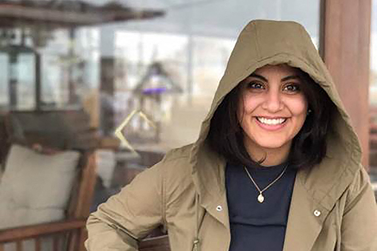 A ativista, Loujain Al-Hathloul -
