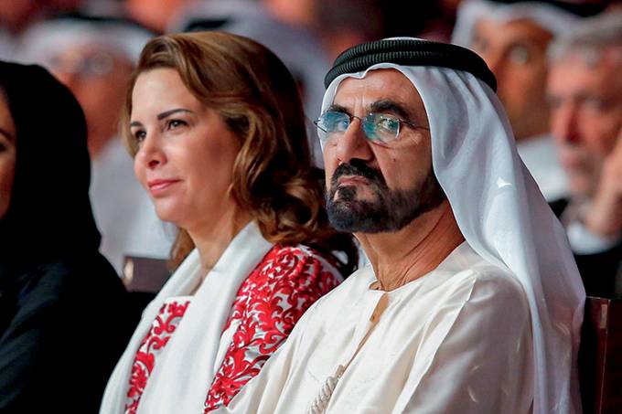 Daughter of Dubai ruler, Princess Latifa Al Maktoum, video message