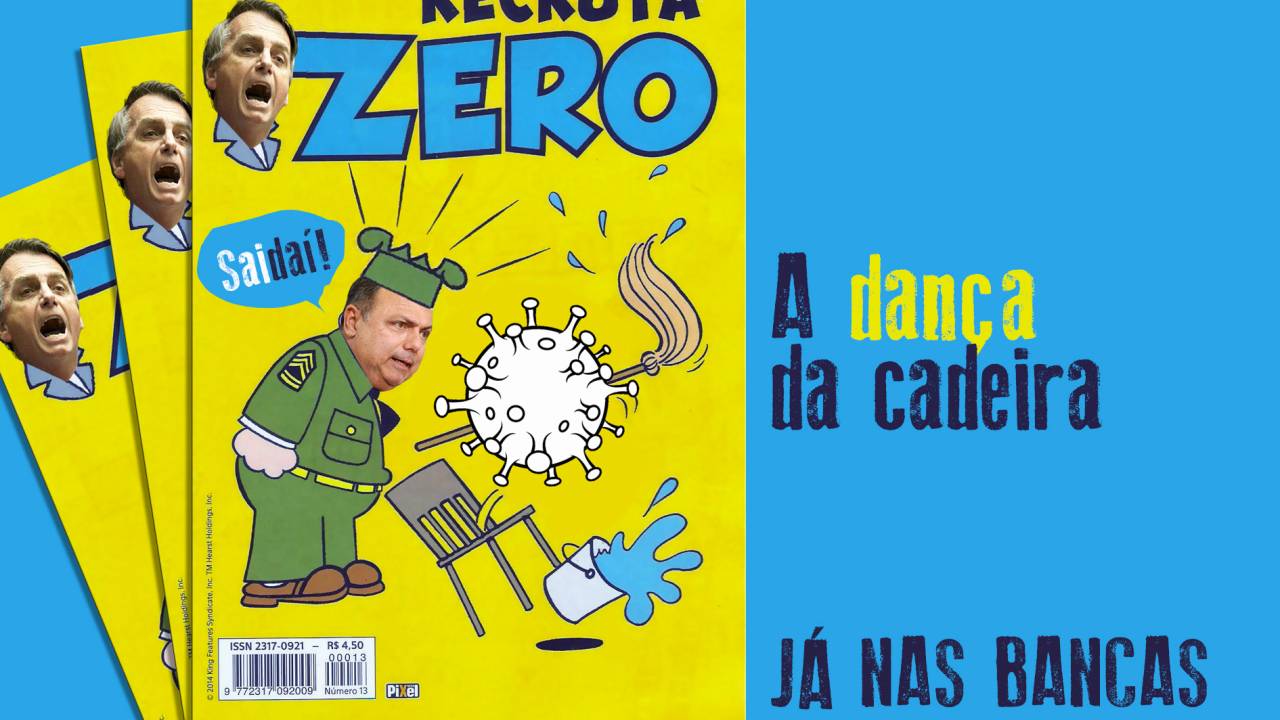 Humor