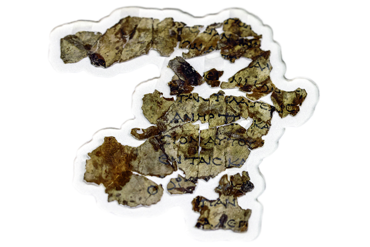PEÇA DE QUEBRA-CABEÇA - O manuscrito descoberto nas cavernas da Judeia: Antigo Testamento -