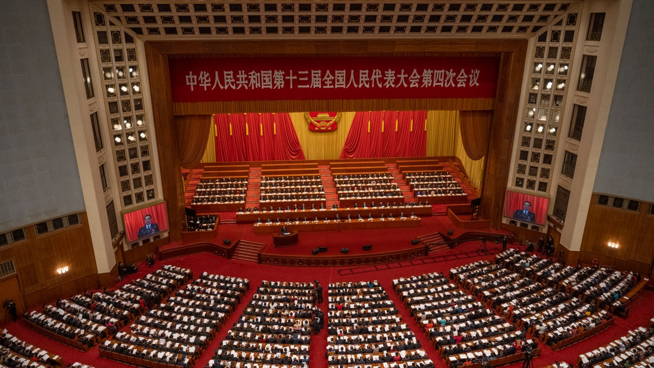 Reunião anual da Assembleia Nacional Popular (ANP), o Parlamento chinês - 05/03/2021