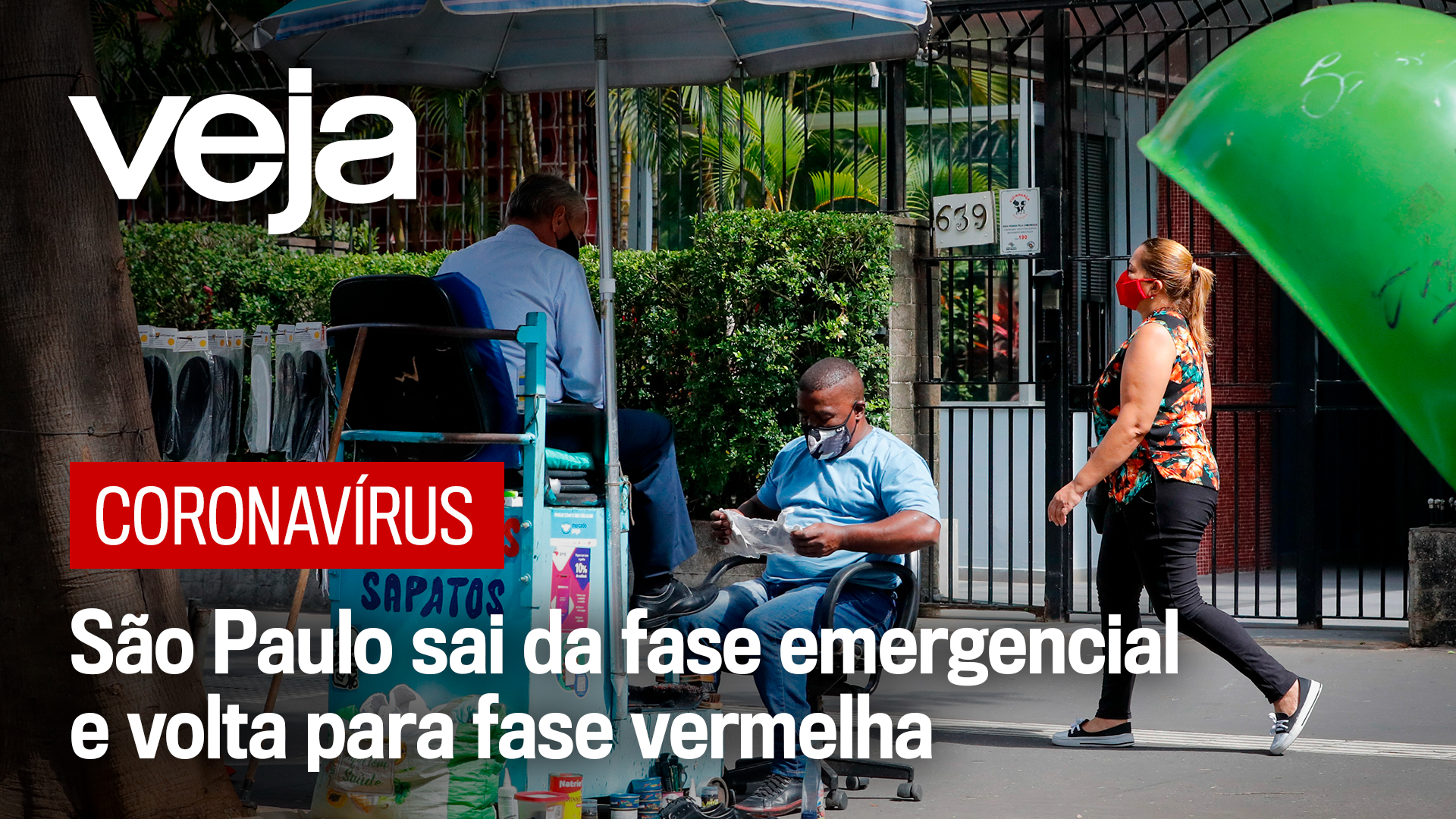 GIRO-THUMB_YT_CORONAVIRUS (1)