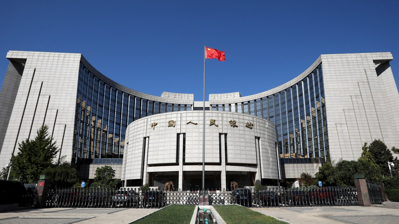 Banco central da China