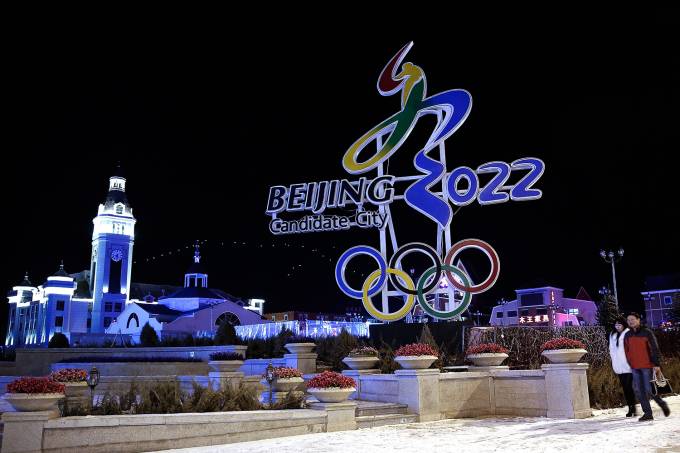 Beijing Unveils The Ski Field If Hosting 2022 Winter Olympic Games
